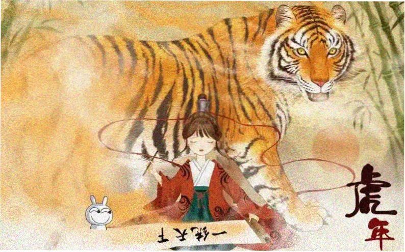 恋爱漫画夏日告白计划主视觉海报