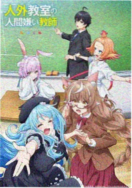 恋爱漫画读者画像资讯配图