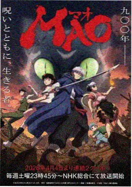 奇幻穿越恋爱漫画纸片人恋爱守则封面