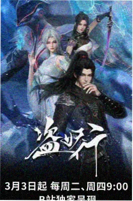 都市拉扯恋爱漫画明明只是朋友封面